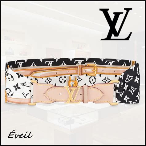 lv belt 2021